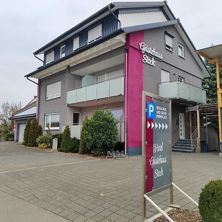 Hotel Gaestehaus Stock Zimmer Sahnehaeuble FDH Exterior foto